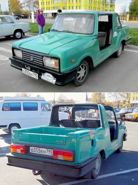 АвтоВсячина