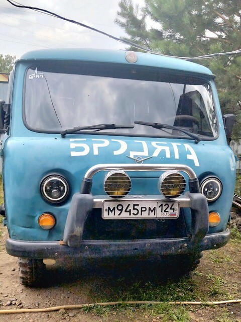 АвтоВсячина