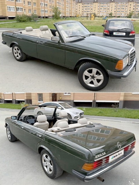 АвтоВсячина