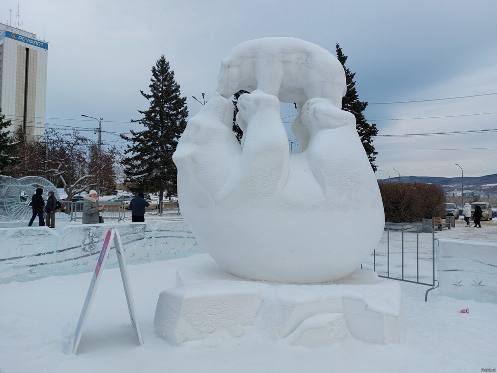Красноярск