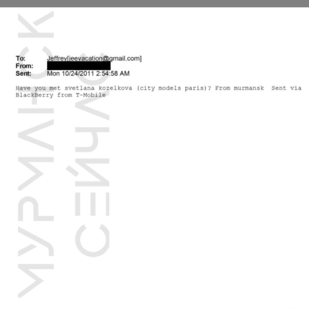 Мурманск засветился в рассекреченных pdf файлах Эпштейна