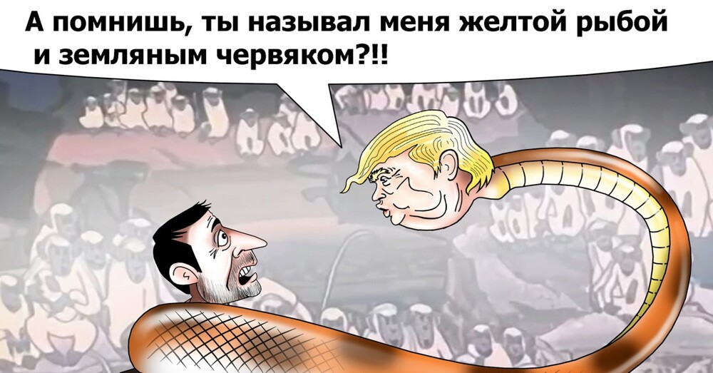 Лишь только о политике