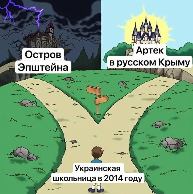 Лишь только о политике