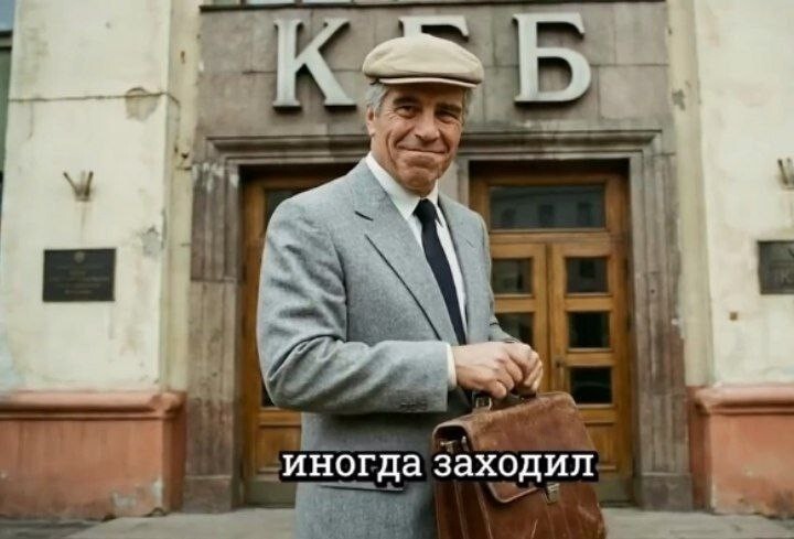Лишь только о политике