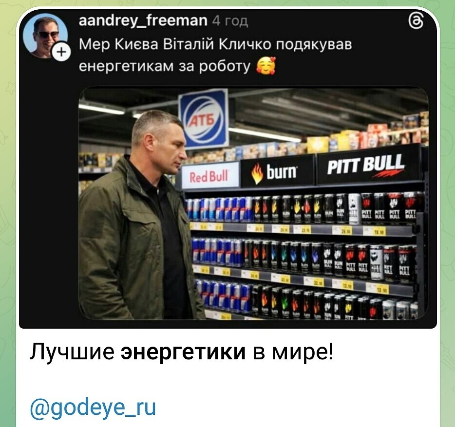 Лишь только о политике