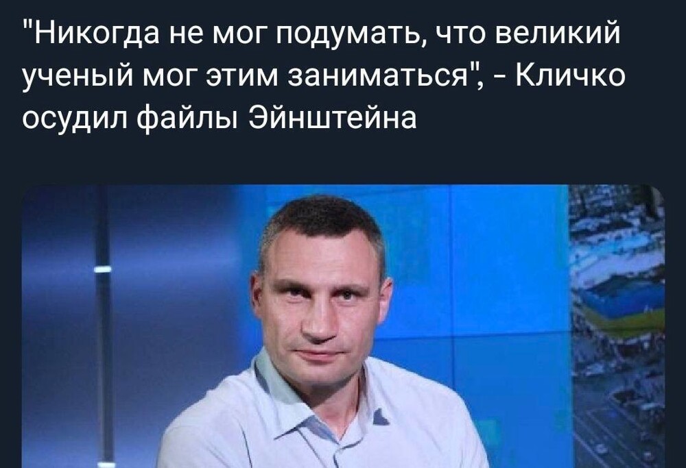 Лишь только о политике