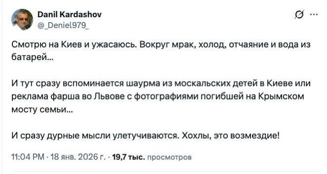 Лишь только о политике