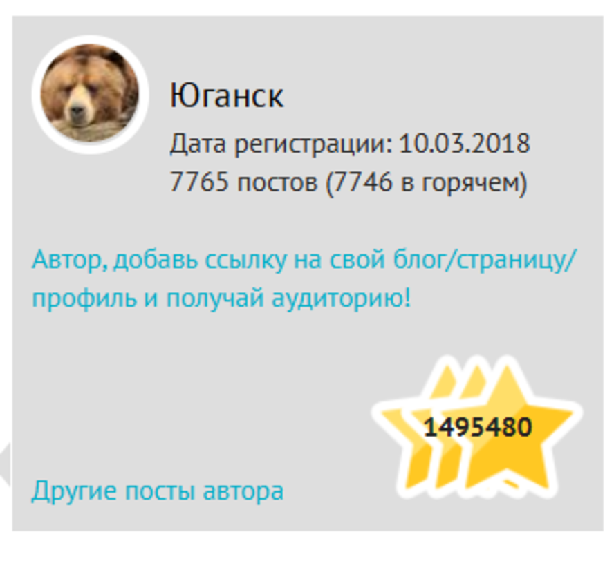 По поводу вчерашнего, через час буду удалять посты, привычка у меня такая... Сравните, если делать нех...