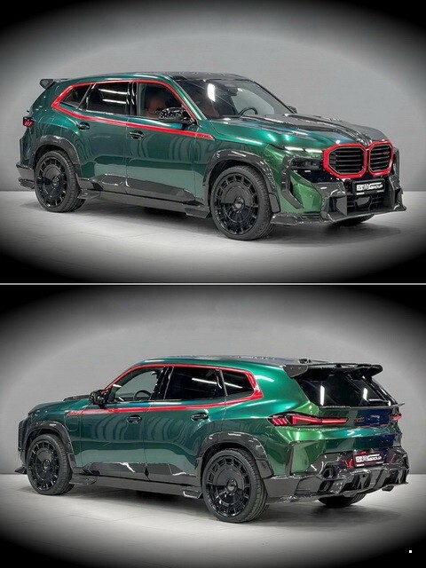 АвтоВсячина