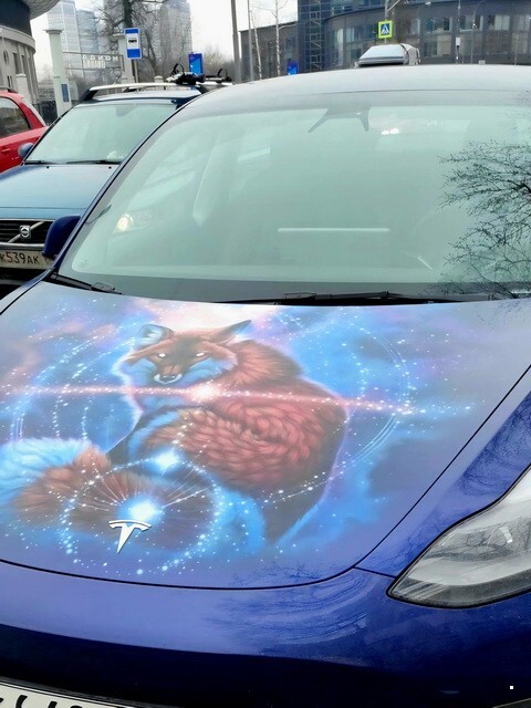 АвтоВсячина