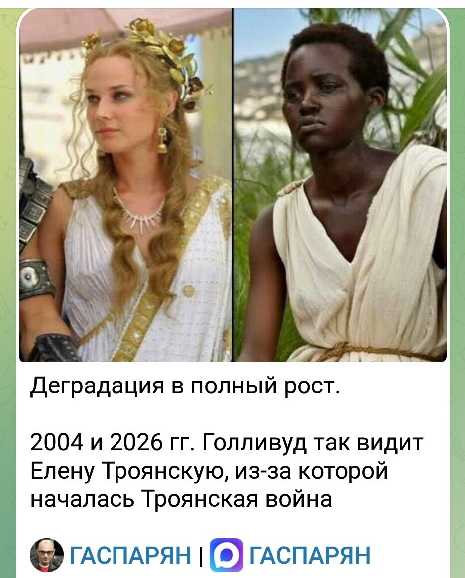 А это не "12 лет рабства"?