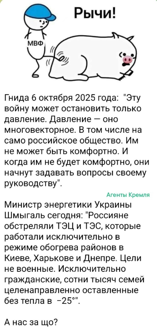 Как аукнется, так и откликнется