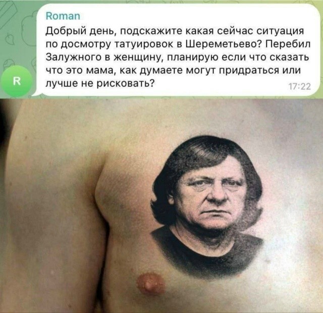 Доброго утра, агрессоры!!! Всем отличного дня!!!