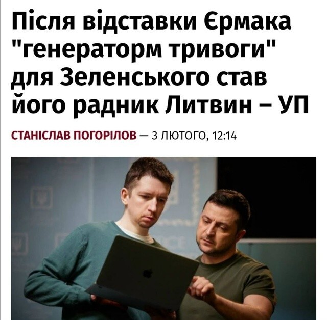 Теперь это так называется, да