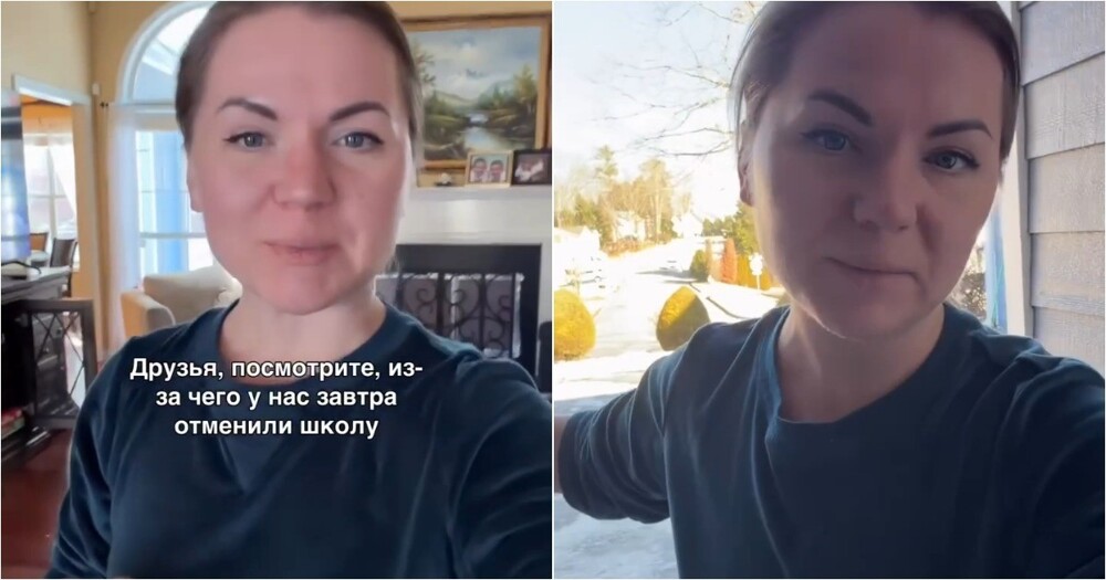 Снег в Атланте отменил занятия в школах