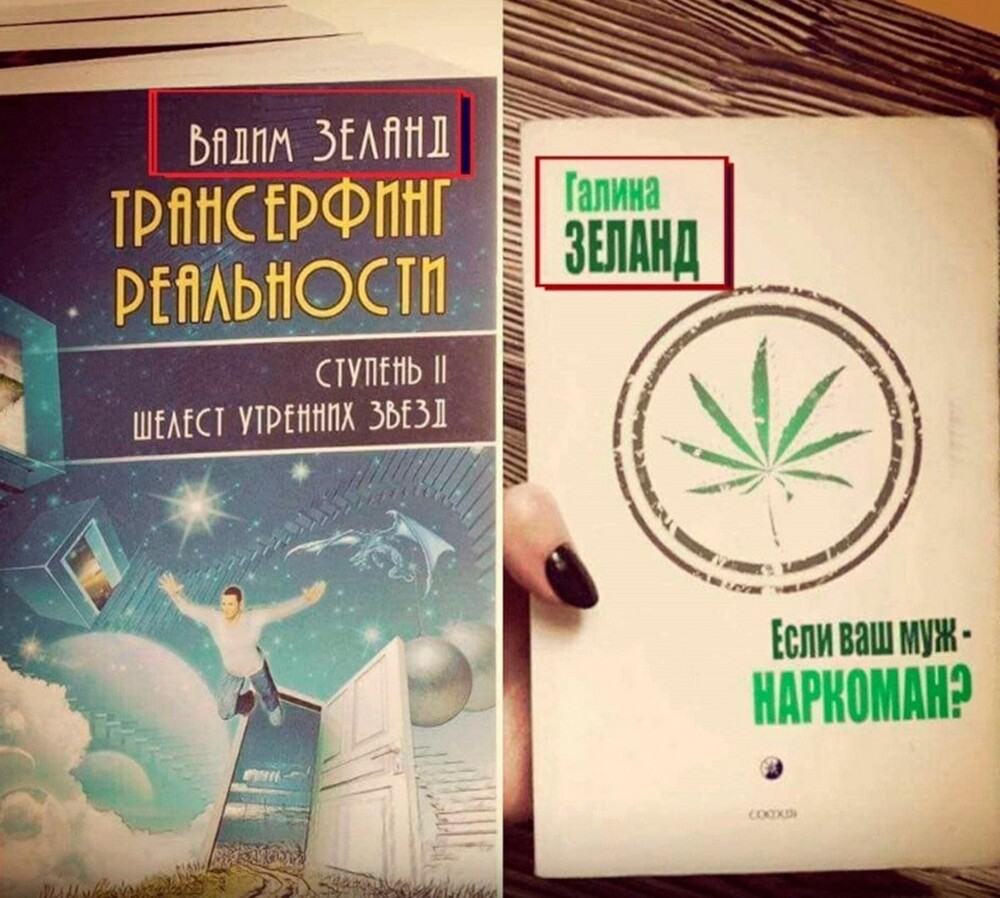 На общую тему&nbsp;
