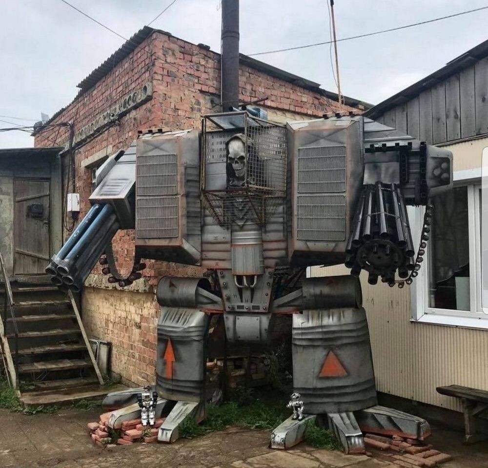 На общую тему&nbsp;