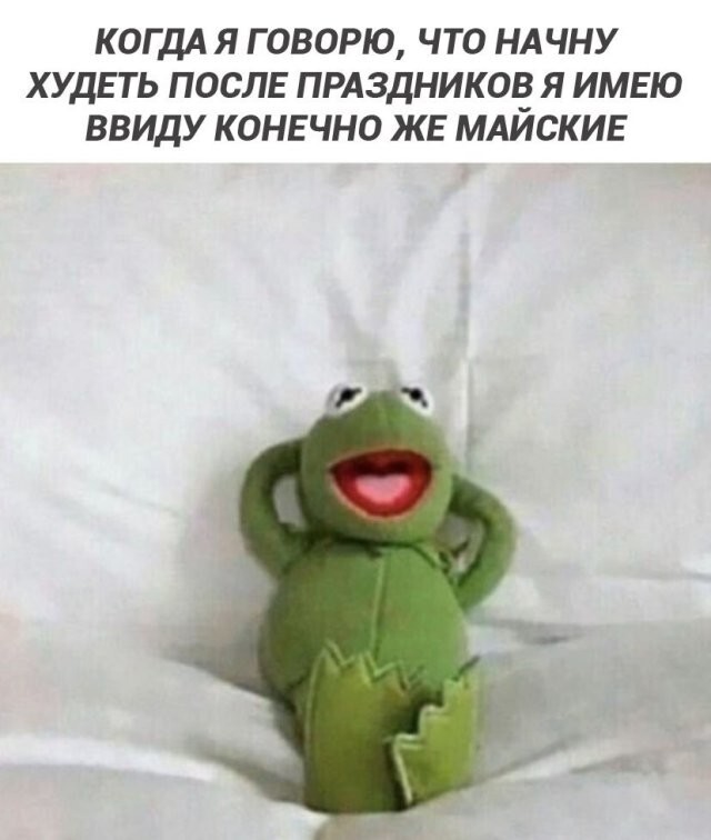 Скрины из соцсетей
