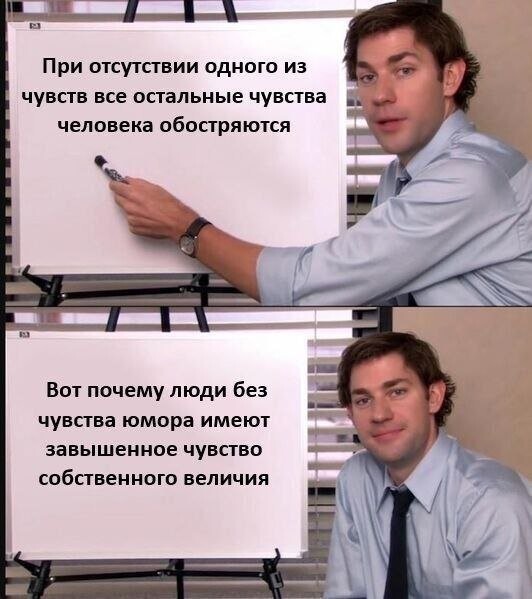 Скрины из соцсетей