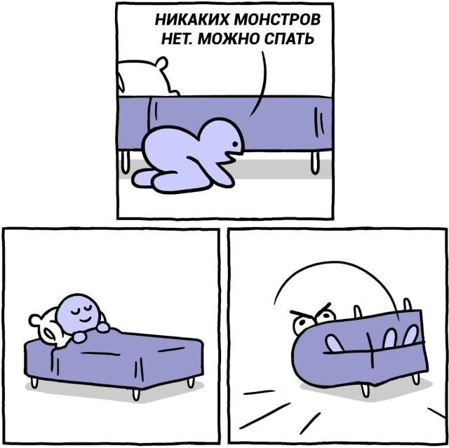 Скрины из соцсетей