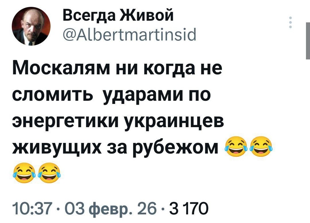Никогда такого не было и вот опять