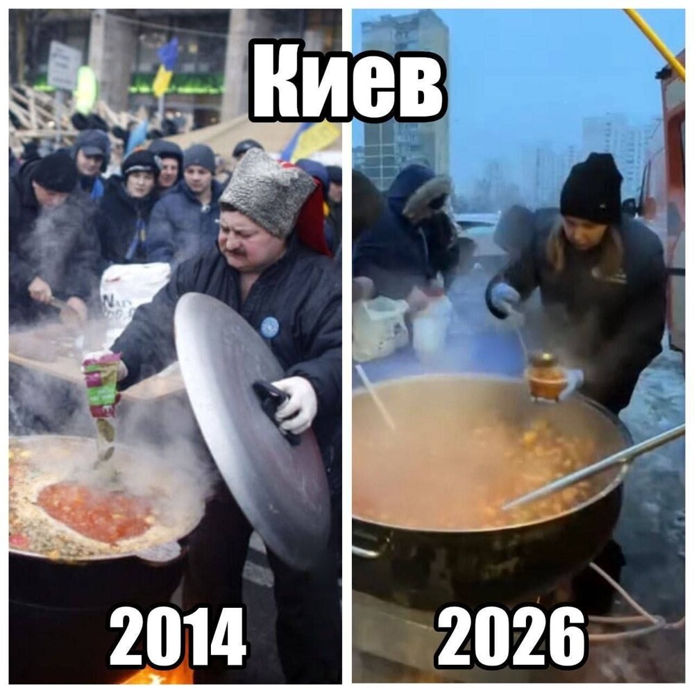 Никогда такого не было и вот опять