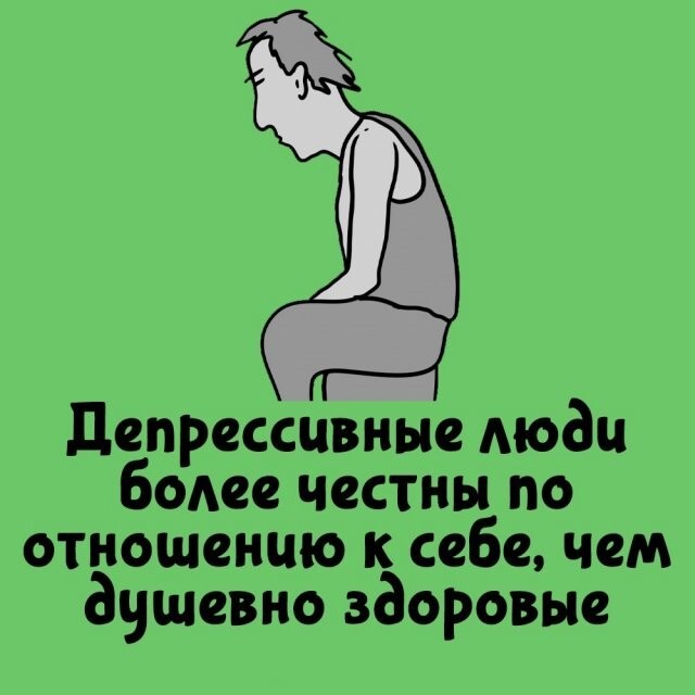 А вдруг ты не знал…