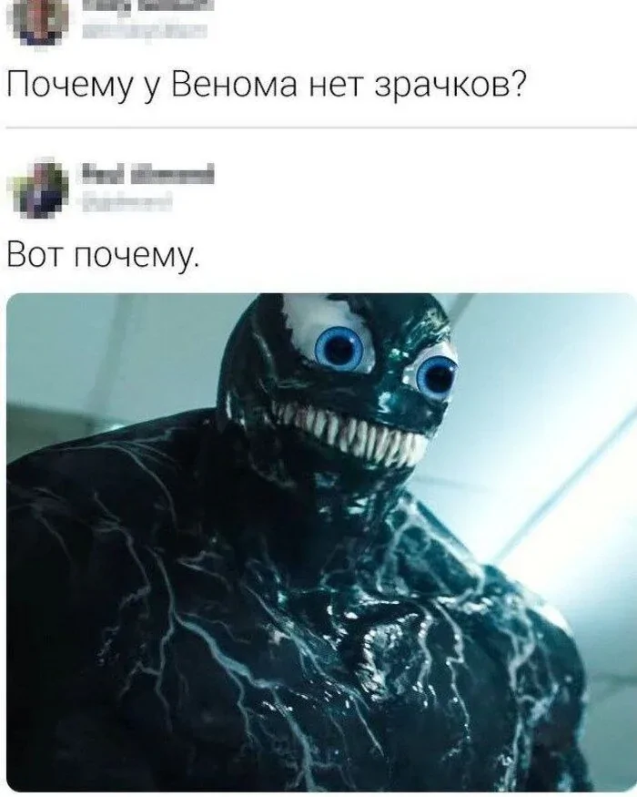 Не ищите здесь смысл. Здесь в основном маразм