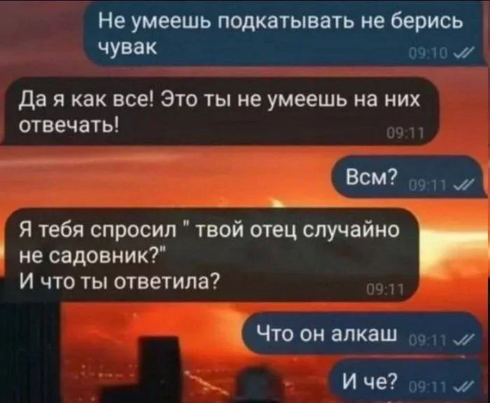 Не ищите здесь смысл. Здесь в основном маразм