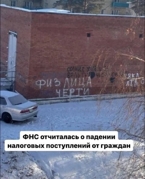 Не ищите здесь смысл. Здесь в основном маразм