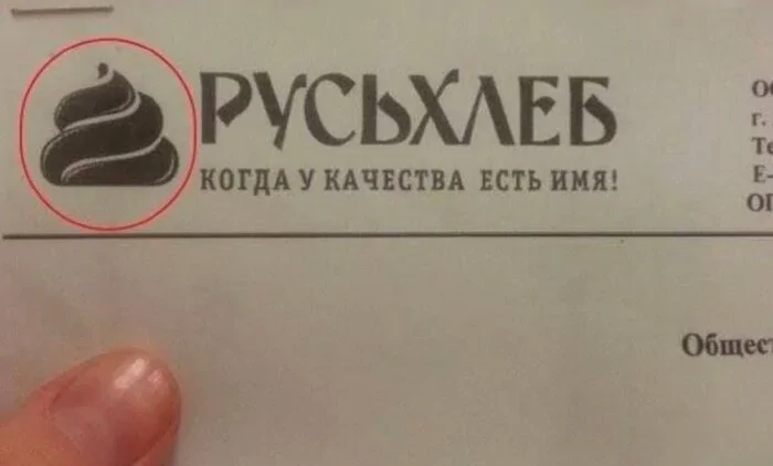 Не ищите здесь смысл. Здесь в основном маразм