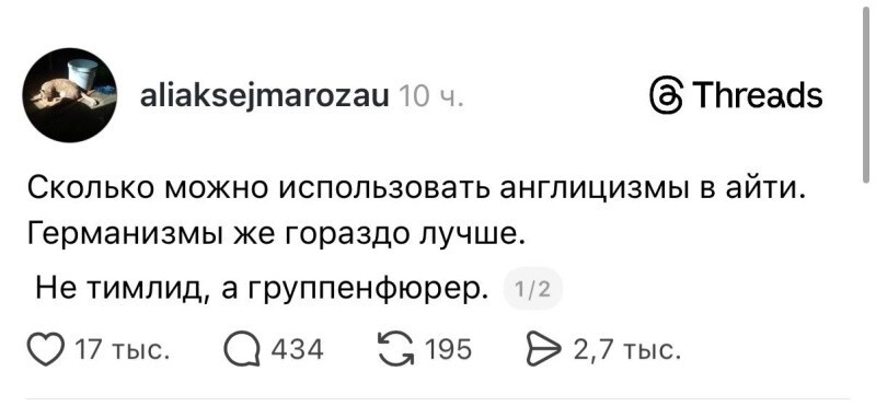 Не ищите здесь смысл. Здесь в основном маразм