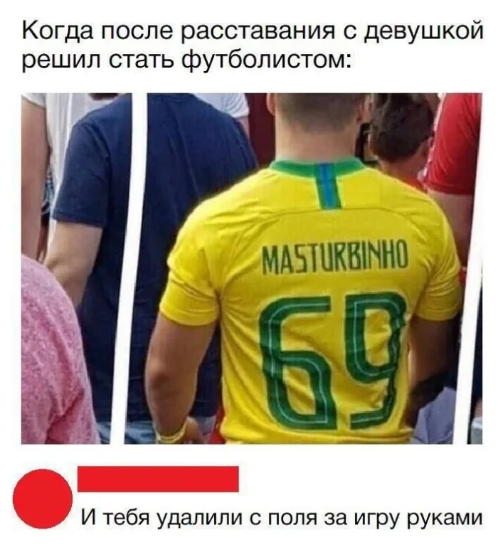 Не ищите здесь смысл. Здесь в основном маразм