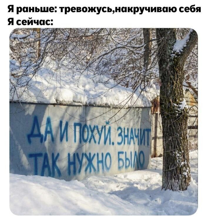 Не ищите здесь смысл. Здесь в основном маразм