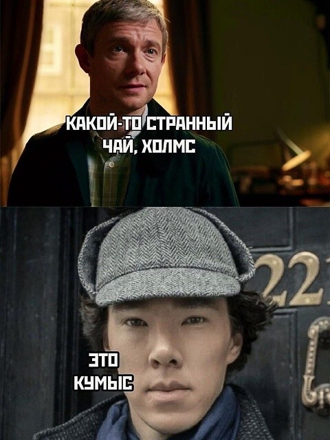 Не ищите здесь смысл. Здесь в основном маразм