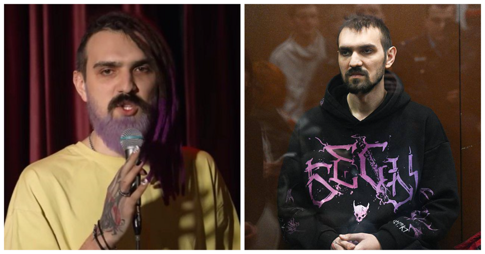 Стендап-комика отправили в колонию за шутки о религии и инвалидах