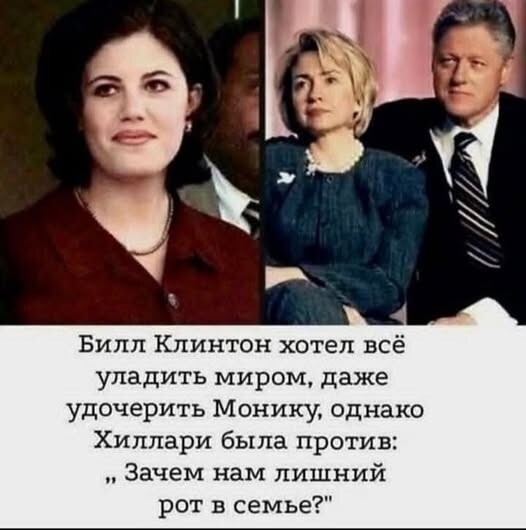 Политическая рубрика от&nbsp;NAZARETH за&nbsp;04.02.26. Новости, события, комментарии - 2002 /вечерний выпуск/