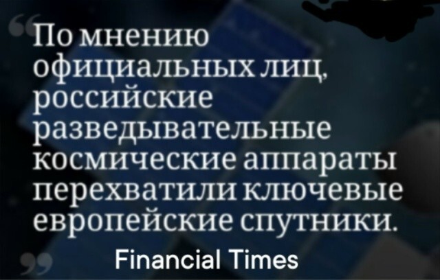 Это что ж получается, мы ржавыми саперными лопатками и чипами из стиралок такое провернули? Вот это смекалка