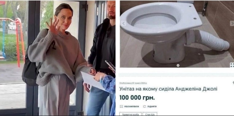 Надо же... Я думал продали...