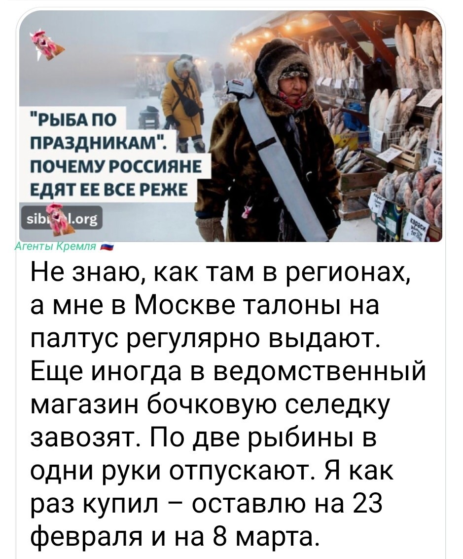 Политическая рубрика от&nbsp;NAZARETH за&nbsp;04.02.26. Новости, события, комментарии - 2002 /вечерний выпуск/