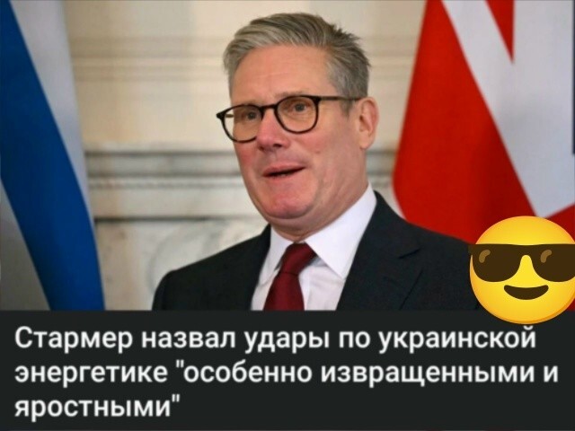Нас только что обвинили в извращениях коллекционеры засушенных аборигенских голов и любители жениться на сестрах