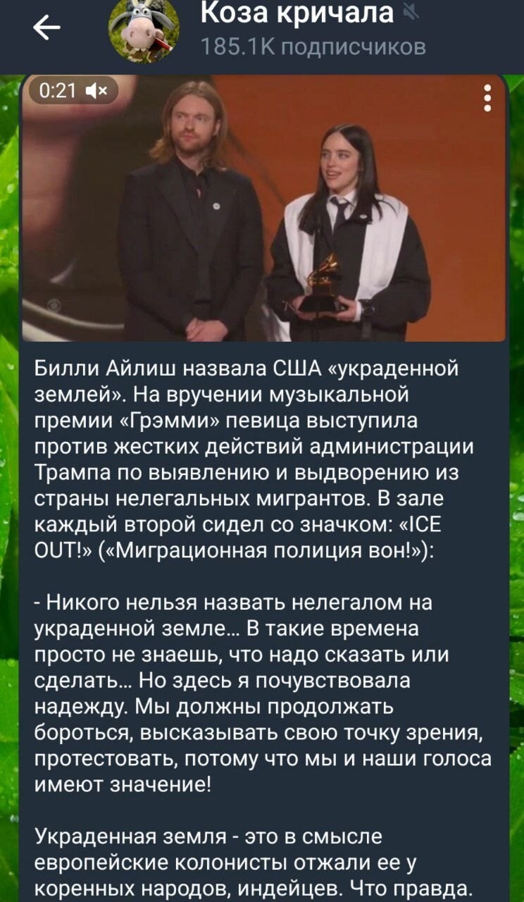 Ситуация...