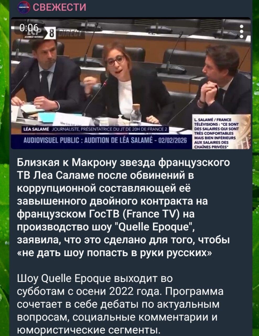 В любой непонятной ситуации приплетай русских и Путина
