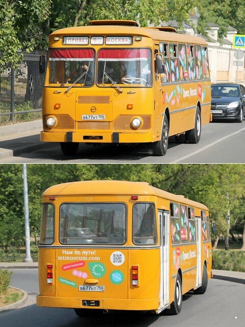 АвтоВсячина