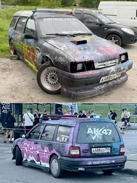 АвтоВсячина
