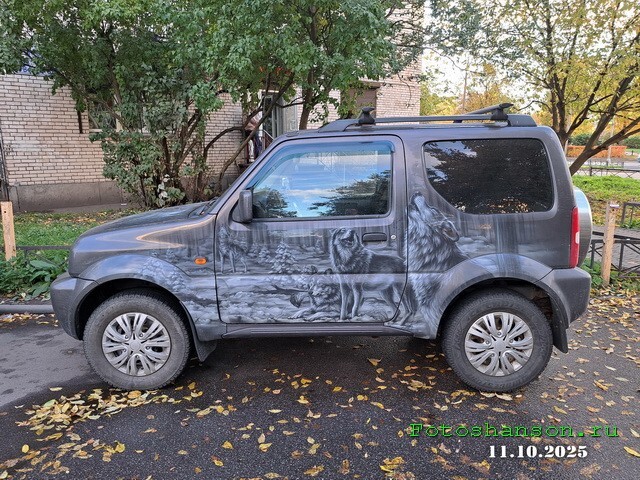 АвтоВсячина