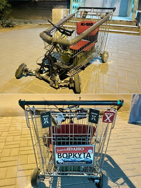 АвтоВсячина