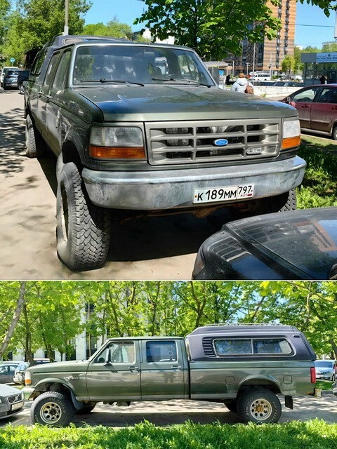 АвтоВсячина