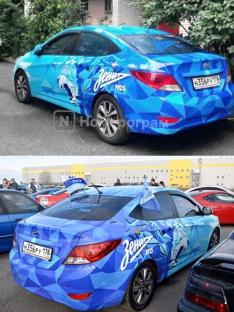 АвтоВсячина
