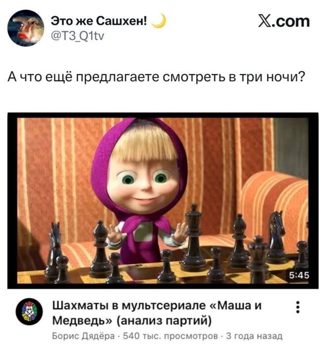 Смешные картинки